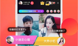 在91直播,打造全新娱乐体验，引领网络直播潮流